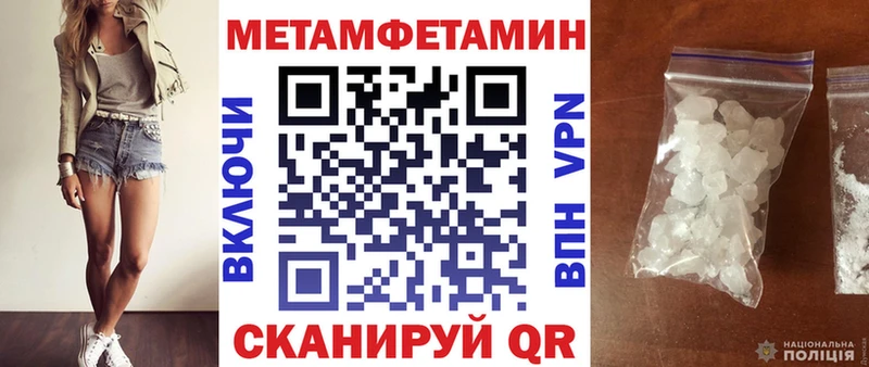 Амфетамин 98%  Карачаевск 