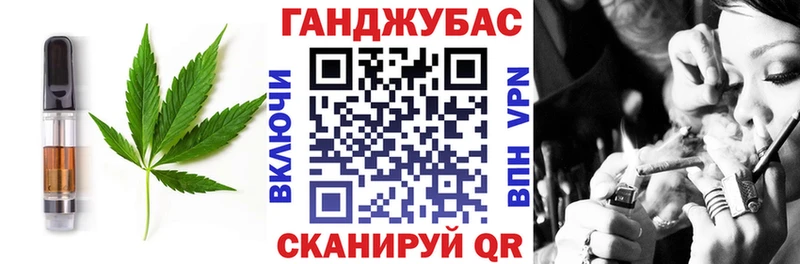 Печенье с ТГК конопля  blacksprut ТОР  Карачаевск 