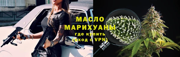 мефедрон Верхнеуральск