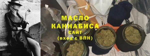 mdma Володарск
