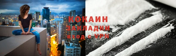 ПСИЛОЦИБИНОВЫЕ ГРИБЫ Киренск