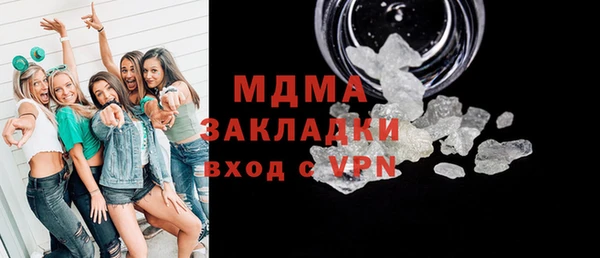 мефедрон Верхнеуральск