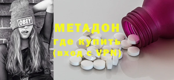 мефедрон Верхнеуральск