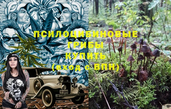 mdma Володарск