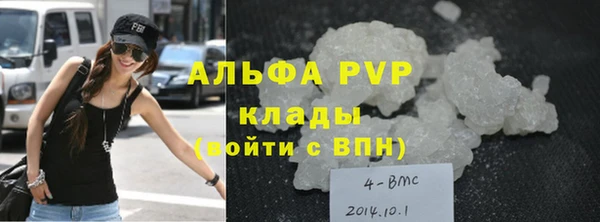 mdma Володарск