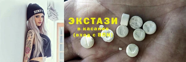 мефедрон Верея