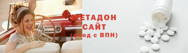 мефедрон Верхнеуральск