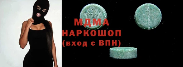 мефедрон Верхнеуральск