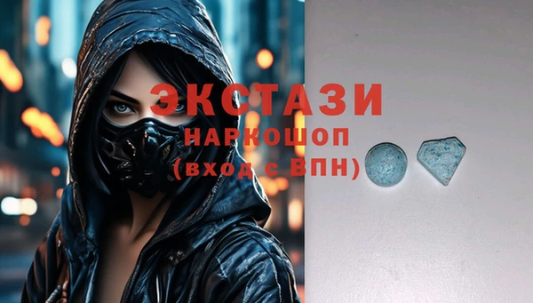 mdma Володарск