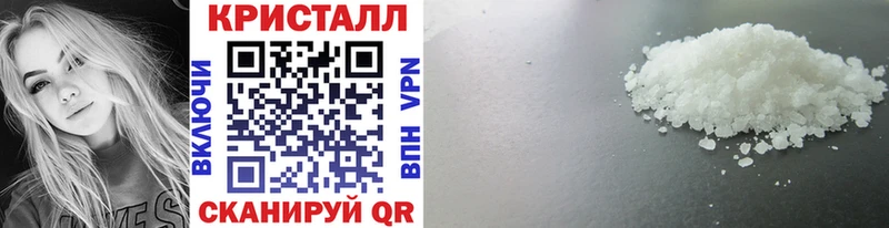 Метамфетамин Декстрометамфетамин 99.9%  наркота  Карачаевск 