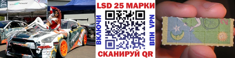 МЕГА рабочий сайт Карачаевск Марки N-bome 1500мкг купить