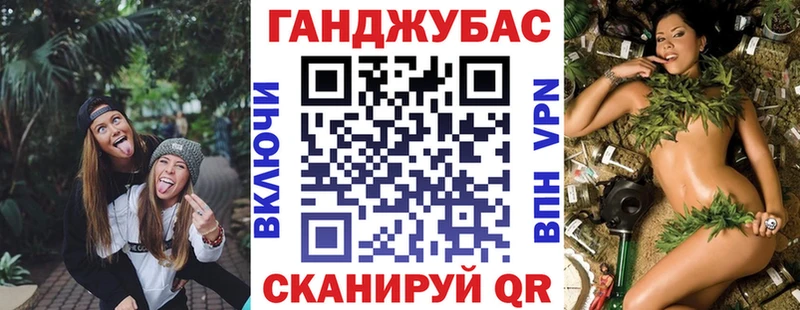 Бошки Шишки THC 21%  Карачаевск 